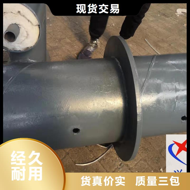 硅酸铝钢套钢保温管厂视频-硅酸铝钢套钢保温管厂_四川省阿坝市市场覆盖茂县|马尔康|凉山|德阳|攀枝花|雅安|甘孜等