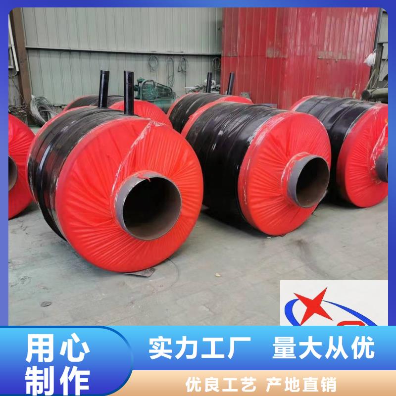 硅酸铝钢套钢保温管厂视频-硅酸铝钢套钢保温管厂_四川省阿坝市市场覆盖茂县|马尔康|凉山|德阳|攀枝花|雅安|甘孜等