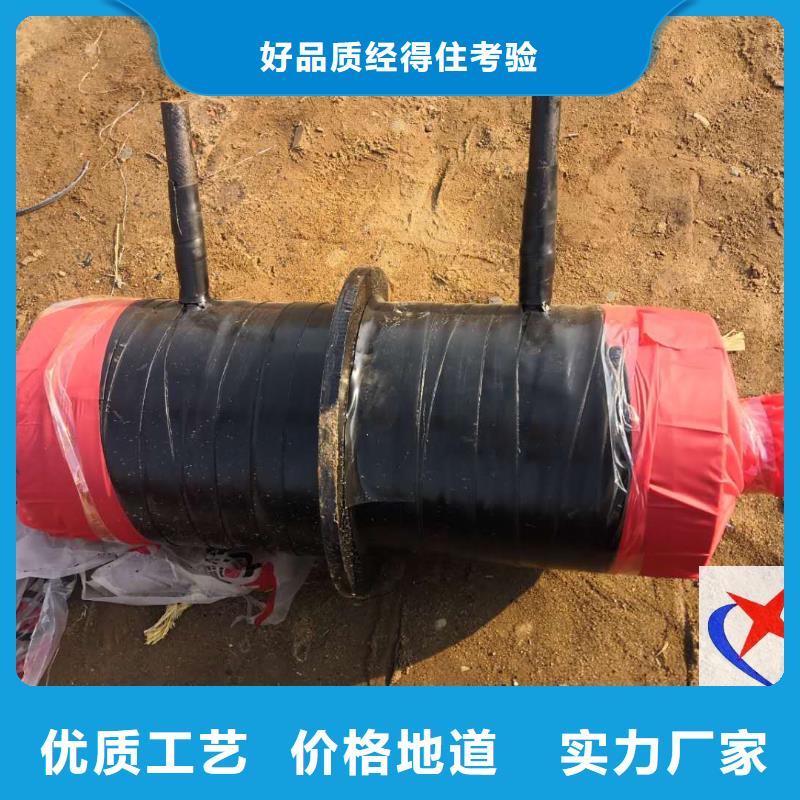 硅酸铝钢套钢保温管厂视频-硅酸铝钢套钢保温管厂_四川省阿坝市市场覆盖茂县|马尔康|凉山|德阳|攀枝花|雅安|甘孜等