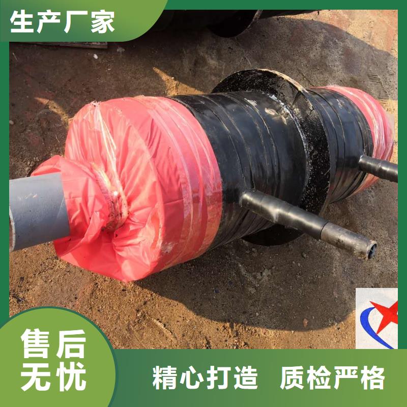 硅酸铝钢套钢保温管厂视频-硅酸铝钢套钢保温管厂_四川省阿坝市市场覆盖茂县|马尔康|凉山|德阳|攀枝花|雅安|甘孜等