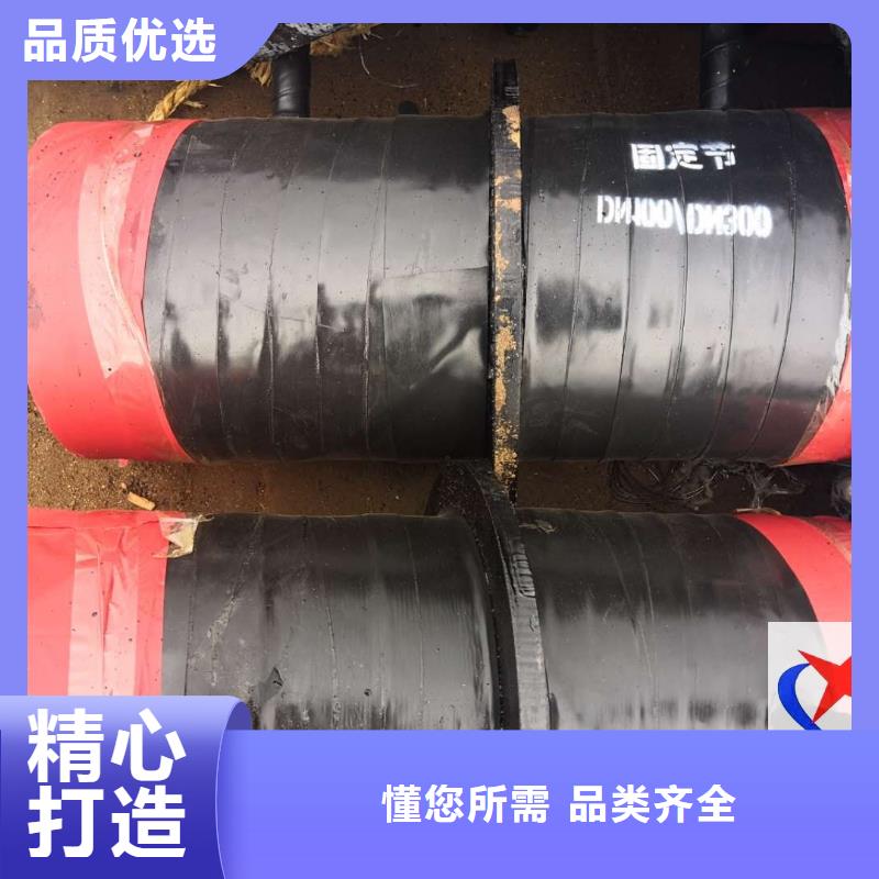硅酸铝钢套钢保温管厂视频-硅酸铝钢套钢保温管厂_四川省阿坝市市场覆盖茂县|马尔康|凉山|德阳|攀枝花|雅安|甘孜等