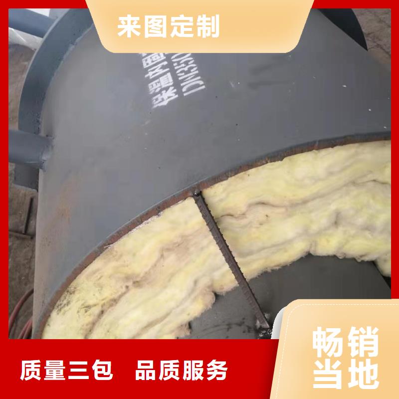 硅酸铝钢套钢保温管厂视频-硅酸铝钢套钢保温管厂_四川省阿坝市市场覆盖茂县|马尔康|凉山|德阳|攀枝花|雅安|甘孜等
