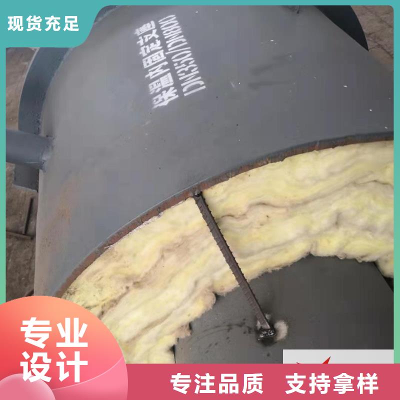 硅酸铝钢套钢保温管厂视频-硅酸铝钢套钢保温管厂_四川省阿坝市市场覆盖茂县|马尔康|凉山|德阳|攀枝花|雅安|甘孜等