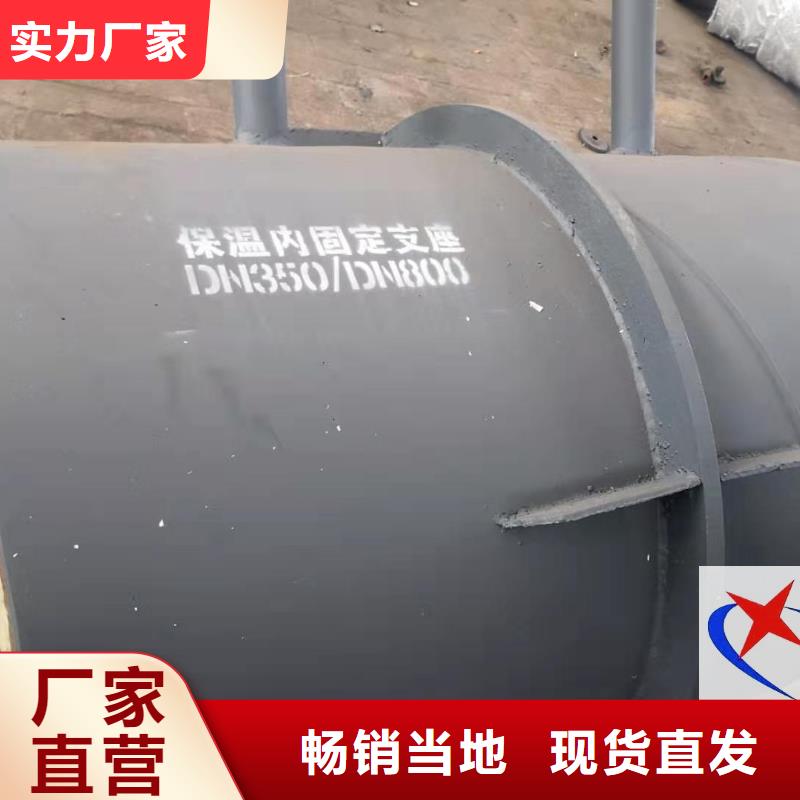 硅酸铝钢套钢保温管厂视频-硅酸铝钢套钢保温管厂_四川省阿坝市市场覆盖茂县|马尔康|凉山|德阳|攀枝花|雅安|甘孜等
