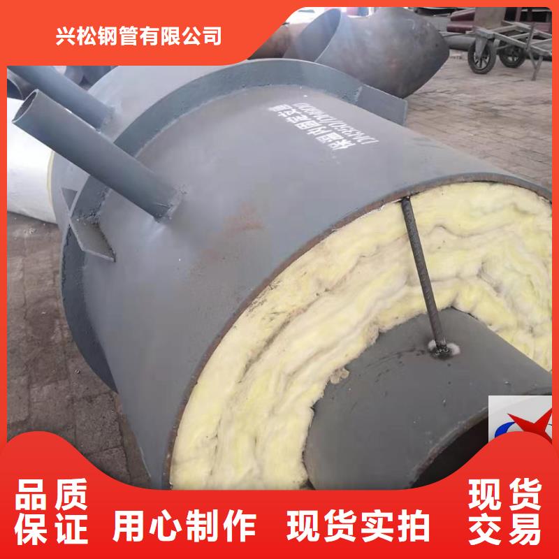 硅酸铝钢套钢保温管厂视频-硅酸铝钢套钢保温管厂_四川省阿坝市市场覆盖茂县|马尔康|凉山|德阳|攀枝花|雅安|甘孜等