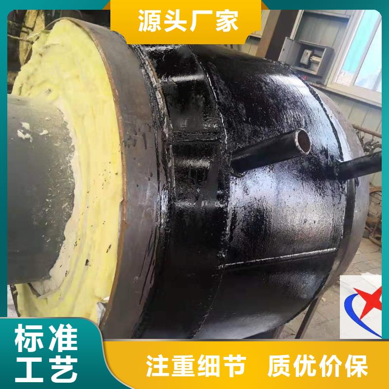 硅酸铝钢套钢保温管厂视频-硅酸铝钢套钢保温管厂_四川省阿坝市市场覆盖茂县|马尔康|凉山|德阳|攀枝花|雅安|甘孜等