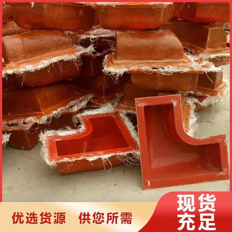 《钜顺》【 玻璃钢模具压顶模具现货直供】-
