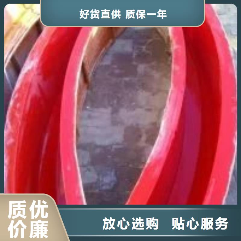 《钜顺》【 玻璃钢模具压顶模具现货直供】-