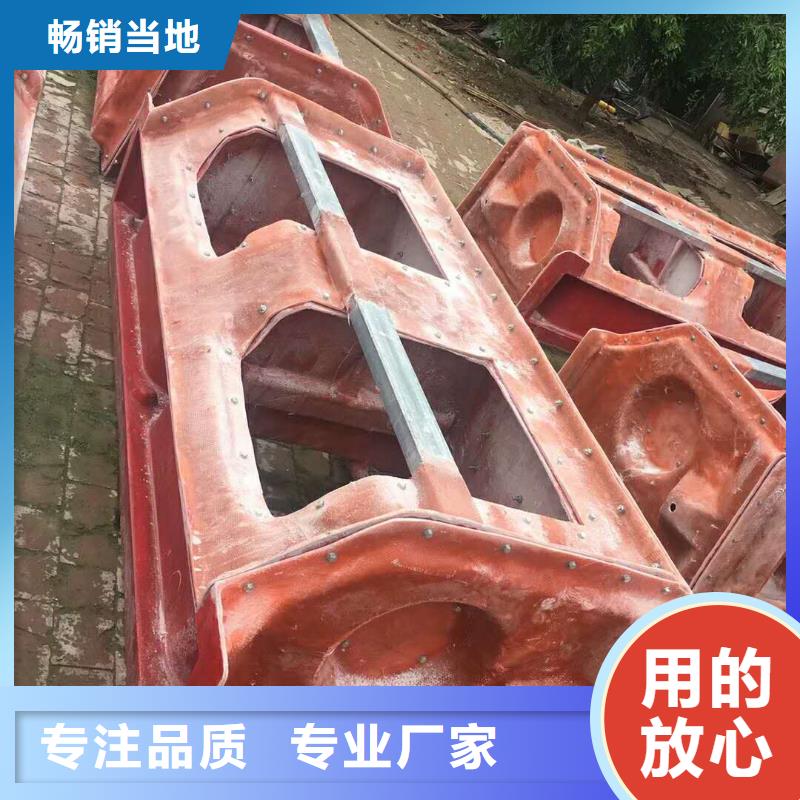 《钜顺》【 玻璃钢模具压顶模具现货直供】-