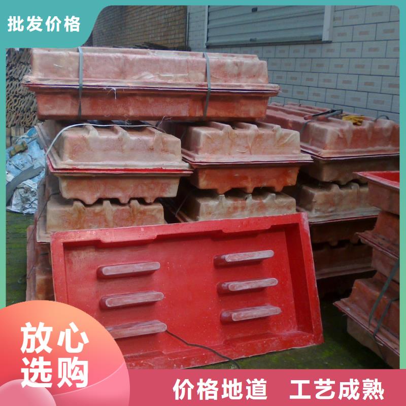 《钜顺》【 玻璃钢模具压顶模具现货直供】-