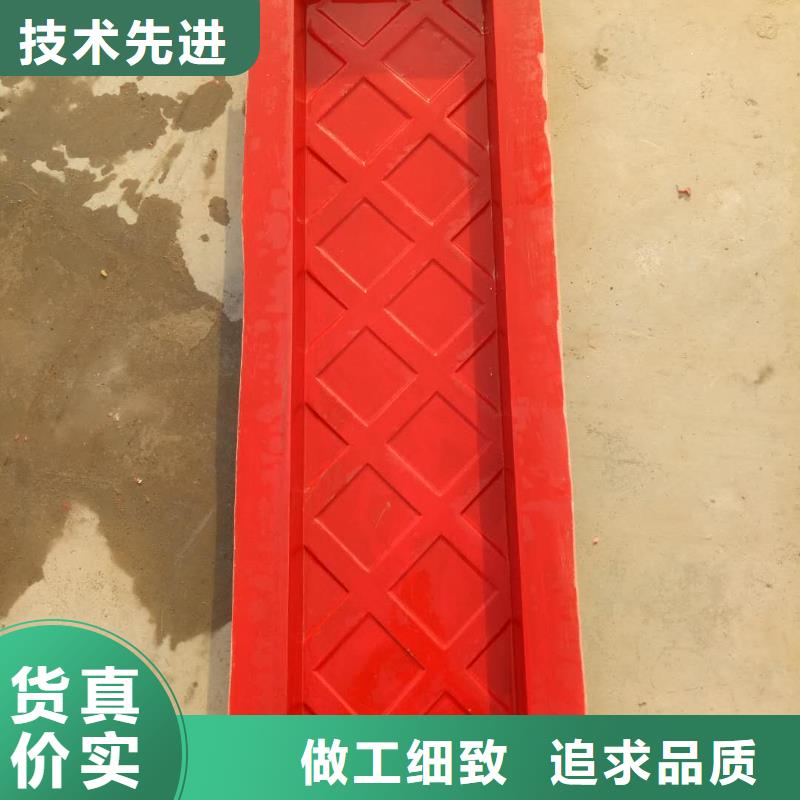 玻璃钢模具挡土墙模具每个细节都严格把关