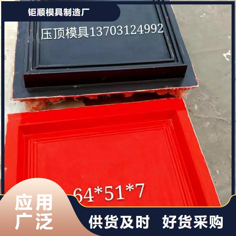 玻璃钢模具挡土墙模具每个细节都严格把关