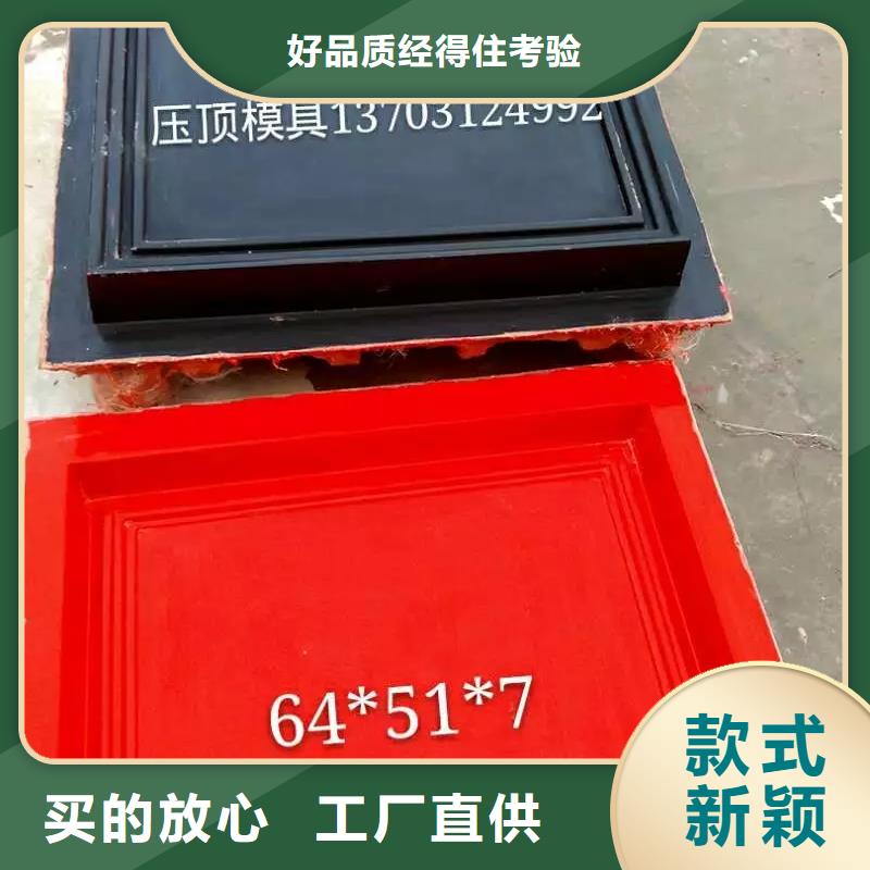 玻璃钢模具挡土墙模具每个细节都严格把关