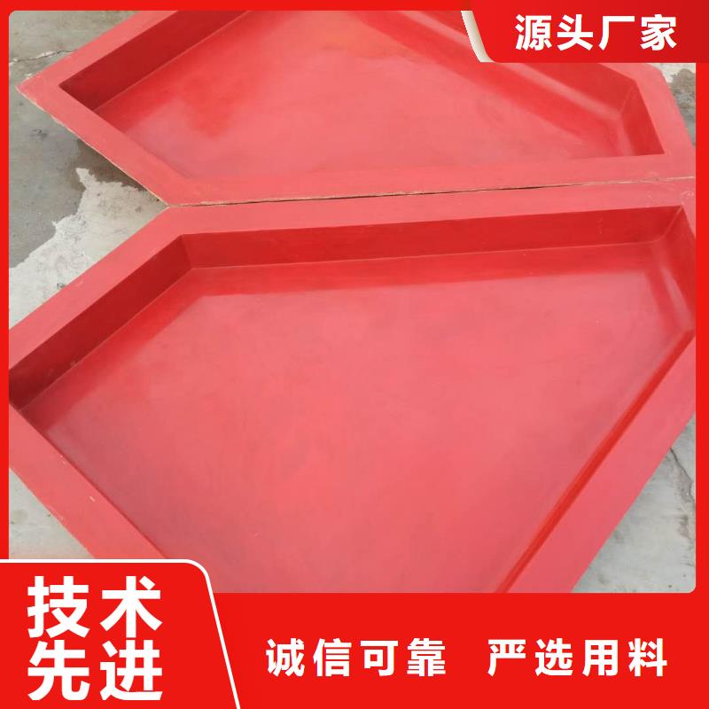 玻璃钢模具挡土墙模具每个细节都严格把关