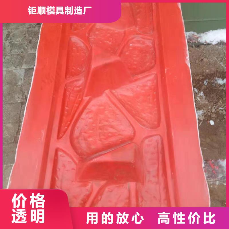 玻璃钢模具挡土墙模具每个细节都严格把关