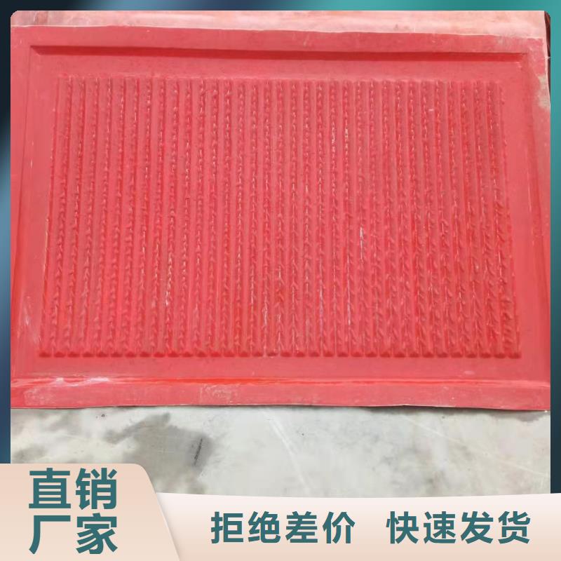 《钜顺》【 玻璃钢模具压顶模具现货直供】-