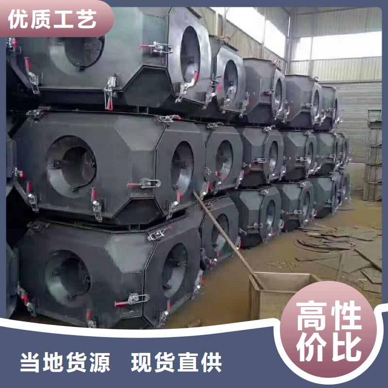 钢模具送货上门