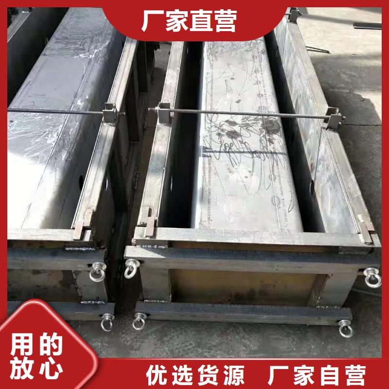钢模具送货上门
