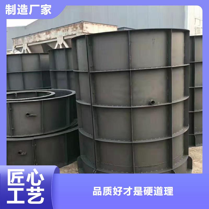 钢模具送货上门