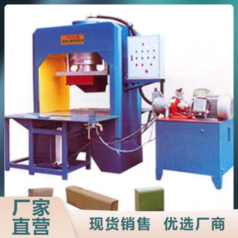 钢模具,玻璃钢模具厂家多家仓库发货