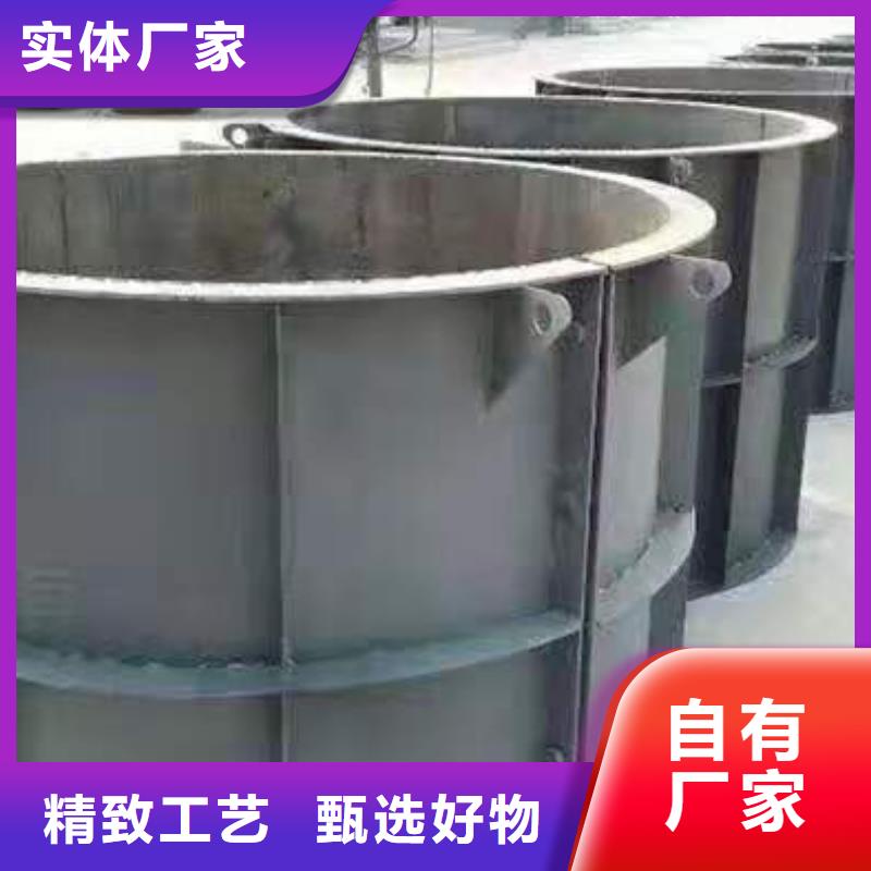 钢模具挡土墙模具定金锁价