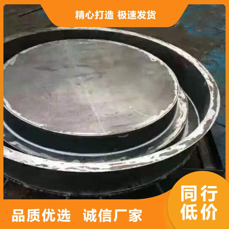 钢模具送货上门