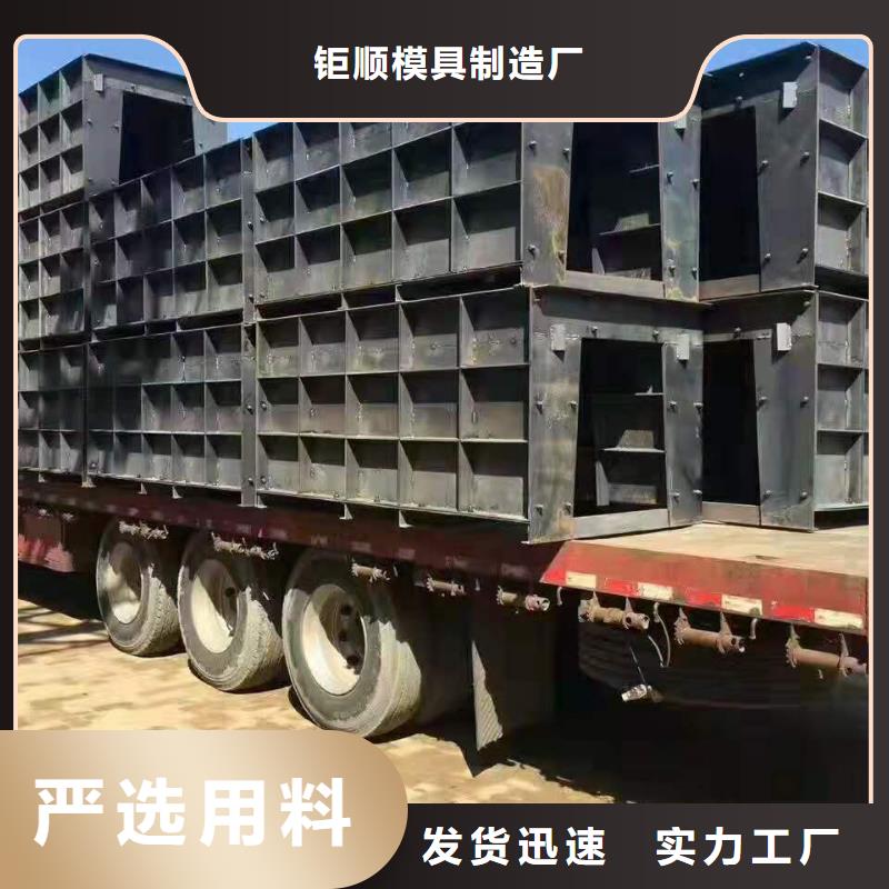 钢模具,玻璃钢模具厂家多家仓库发货