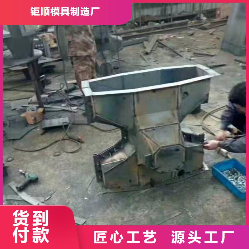 钢模具,玻璃钢模具厂家多家仓库发货