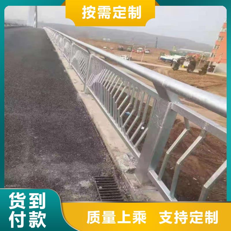 不锈钢复合管_桥梁护栏现货销售