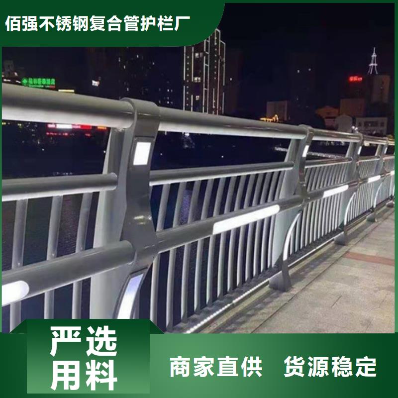不锈钢复合管防撞护拦每个细节都严格把关