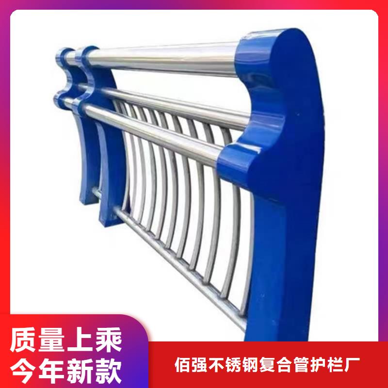 不锈钢复合管政护栏好货有保障