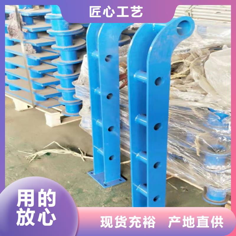 不锈钢复合管_桥梁护栏现货销售