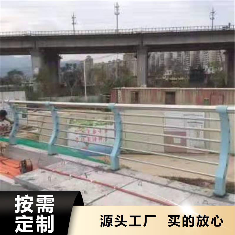 不锈钢复合管政护栏好货有保障
