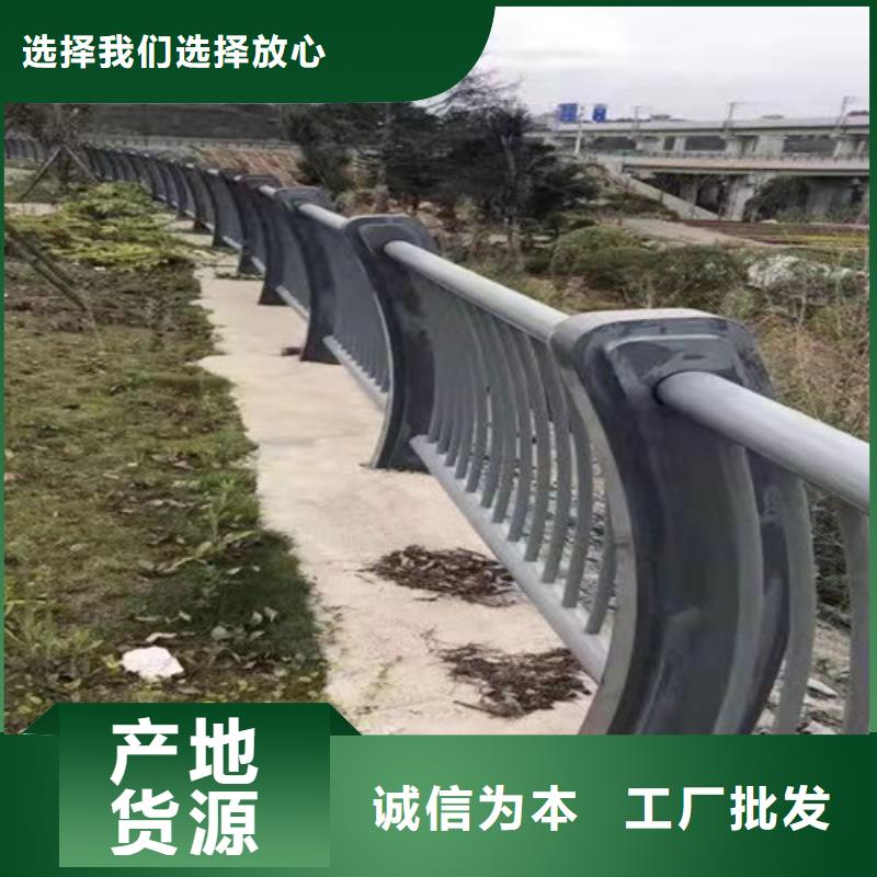 不锈钢复合管政护栏好货有保障