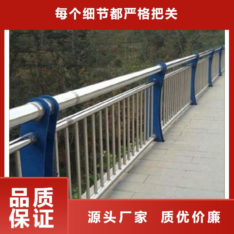 不锈钢复合管政护栏好货有保障