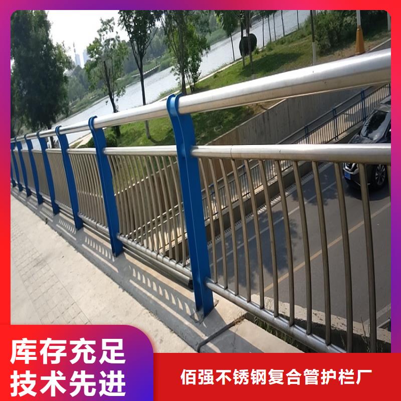 不锈钢复合管防撞护拦每个细节都严格把关