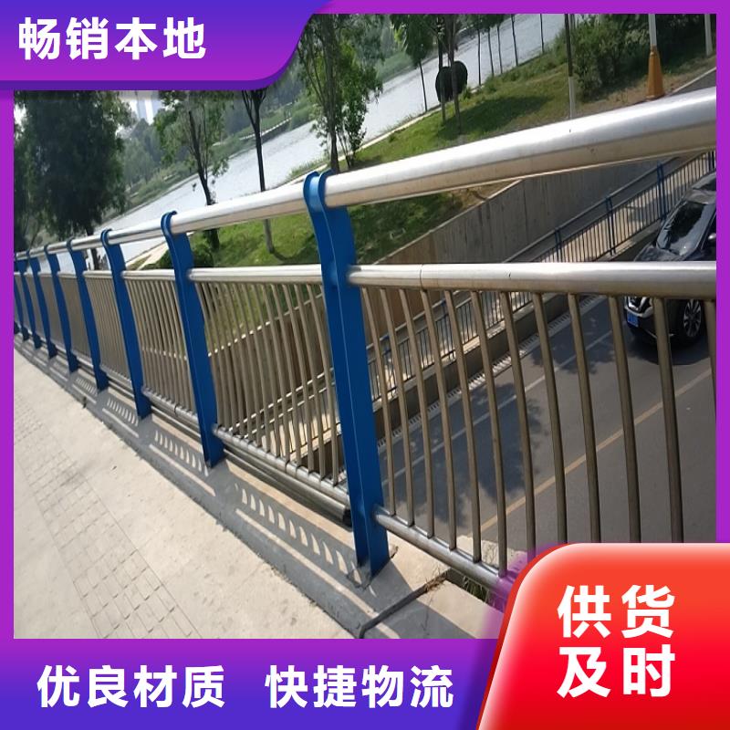 不锈钢复合管防撞护拦每个细节都严格把关