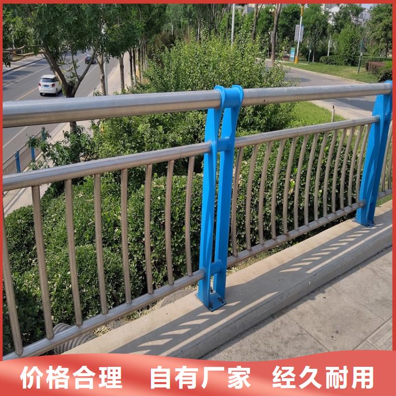 不锈钢复合管防撞护拦每个细节都严格把关