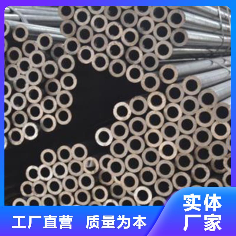 圆钢视频-圆钢-江西省宜春市(附近)经销商-樟树|袁州|九江|新余|抚州|萍乡|赣州|景德镇