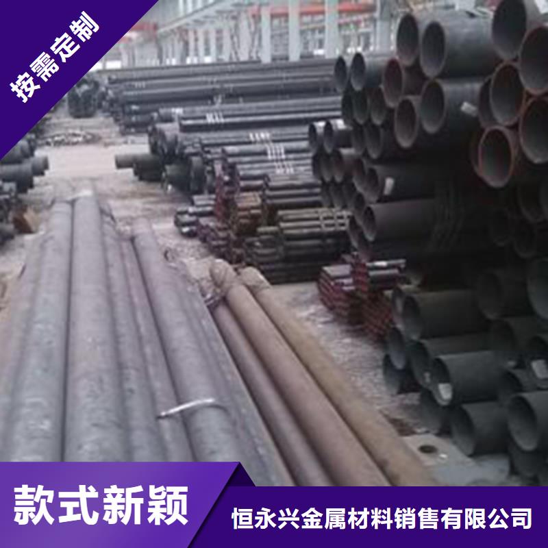圆钢视频-圆钢-江西省宜春市(附近)经销商-樟树|袁州|九江|新余|抚州|萍乡|赣州|景德镇