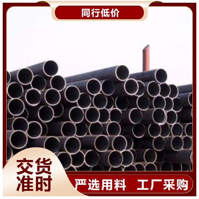 圆钢视频-圆钢-江西省宜春市(附近)经销商-樟树|袁州|九江|新余|抚州|萍乡|赣州|景德镇