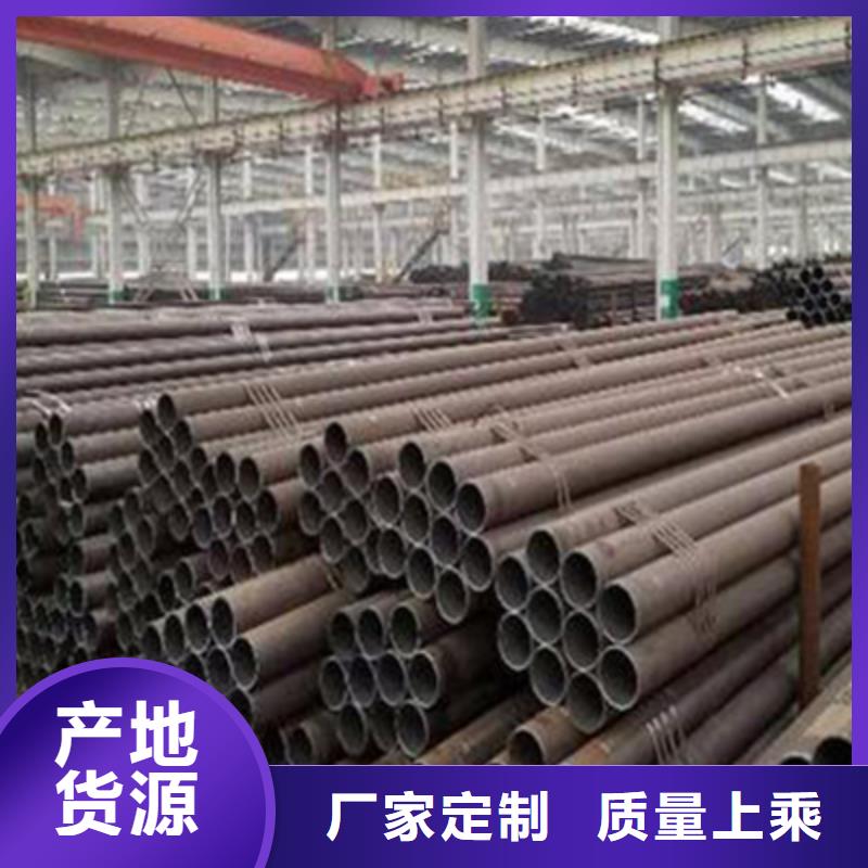 圆钢视频-圆钢-江西省宜春市(附近)经销商-樟树|袁州|九江|新余|抚州|萍乡|赣州|景德镇