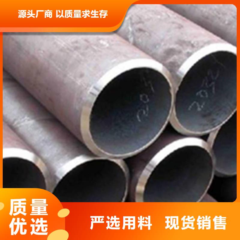 圆钢视频-圆钢-江西省宜春市(附近)经销商-樟树|袁州|九江|新余|抚州|萍乡|赣州|景德镇