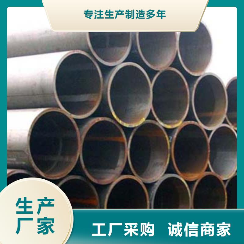圆钢视频-圆钢-江西省宜春市(附近)经销商-樟树|袁州|九江|新余|抚州|萍乡|赣州|景德镇