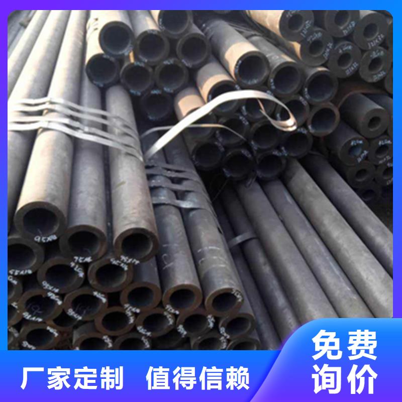 高压锅炉管石油裂化管供应采购