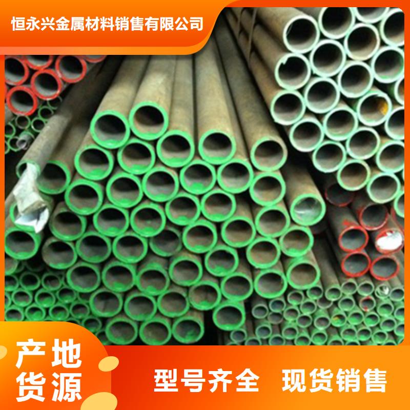 高压锅炉管石油裂化管供应采购