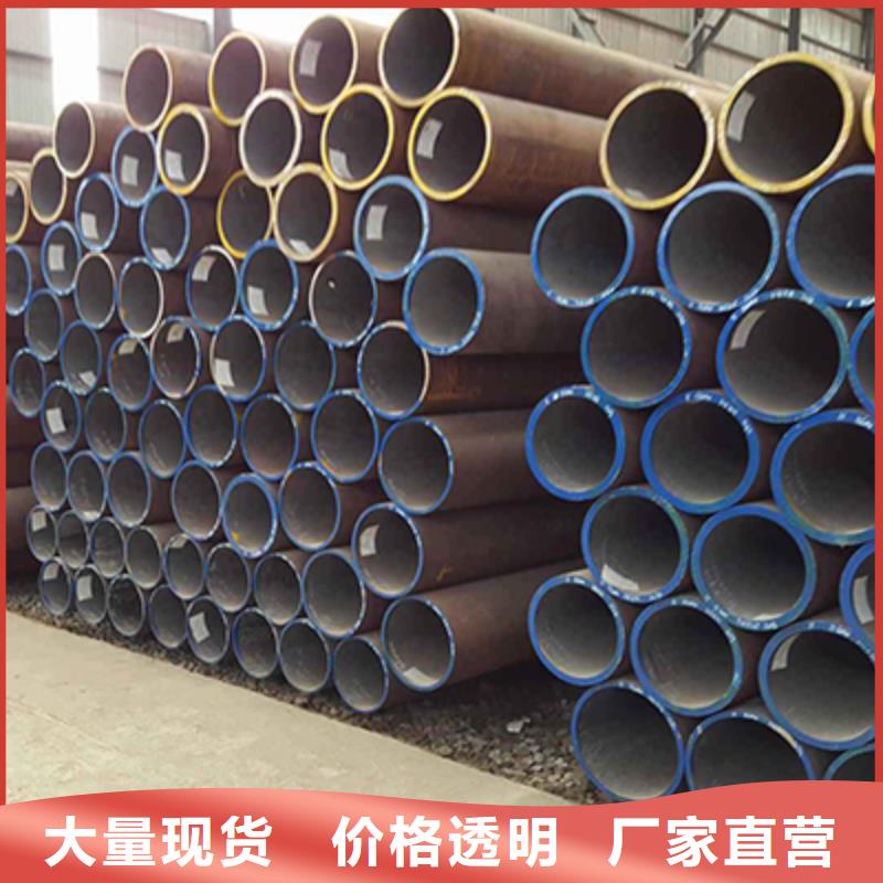 高压锅炉管石油裂化管供应采购