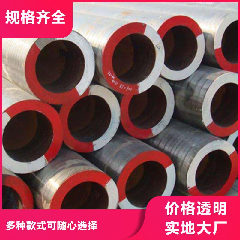 高压锅炉管石油裂化管供应采购