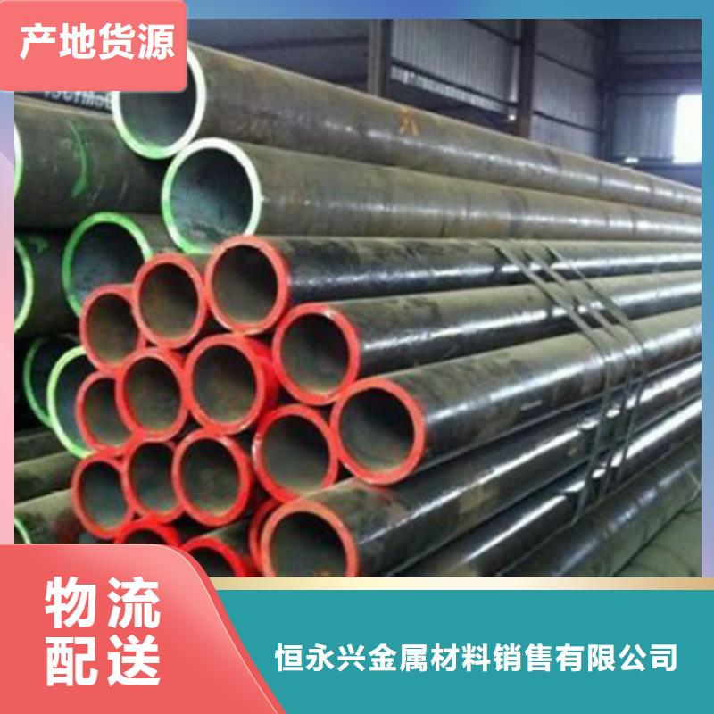 高压锅炉管石油裂化管供应采购