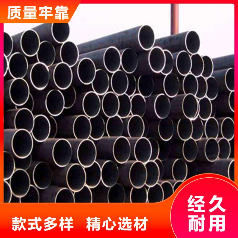 高压锅炉管石油裂化管供应采购